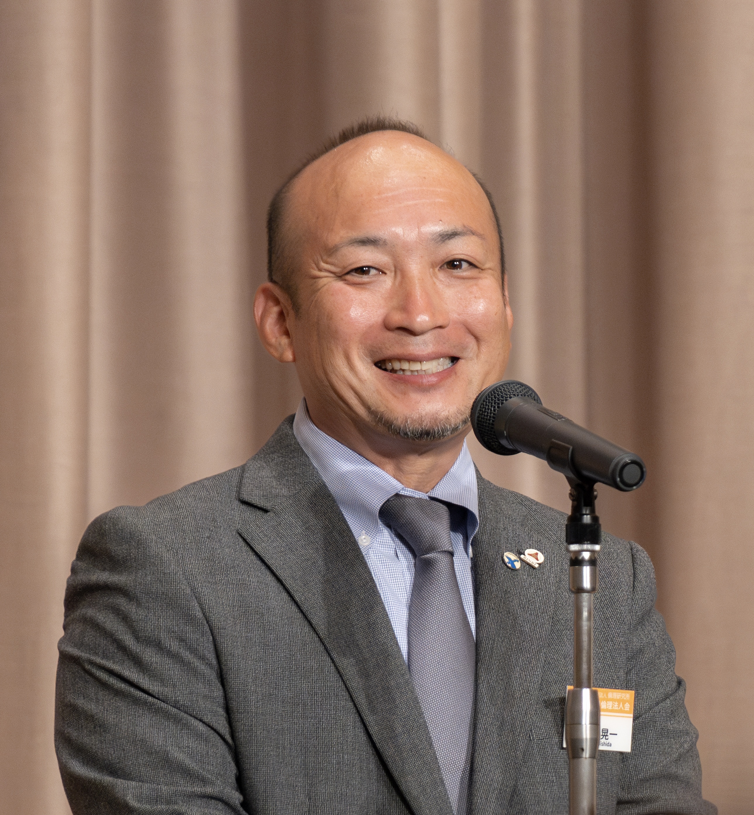 西田晃一