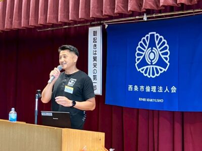 （株）イナミコーポレーション　代表取締役　稲見さん